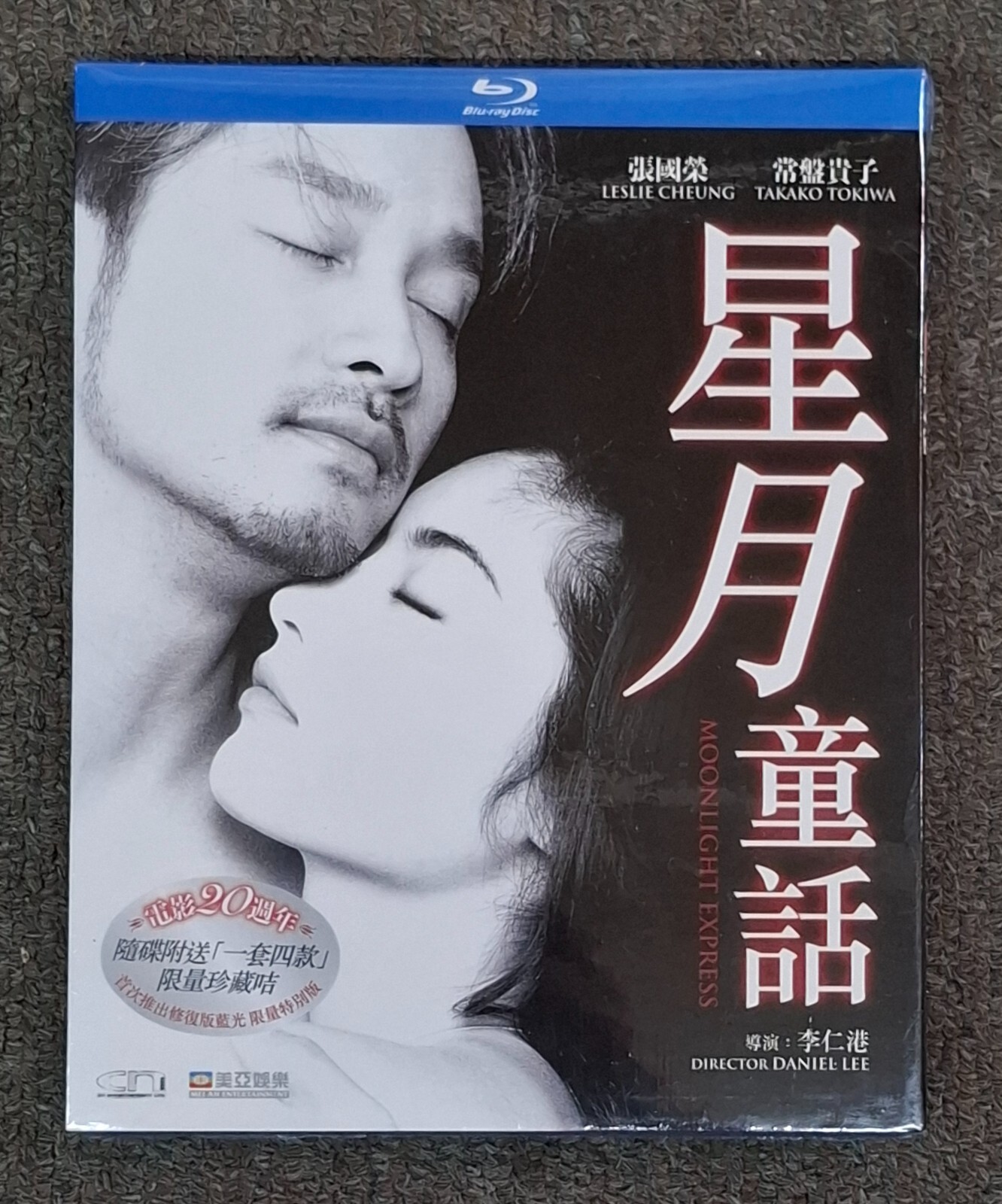 ANGEL VOICE 本田美奈子 2CD+DVD Amazon.co.jp: ANGEL VOICE(DVD付): Music