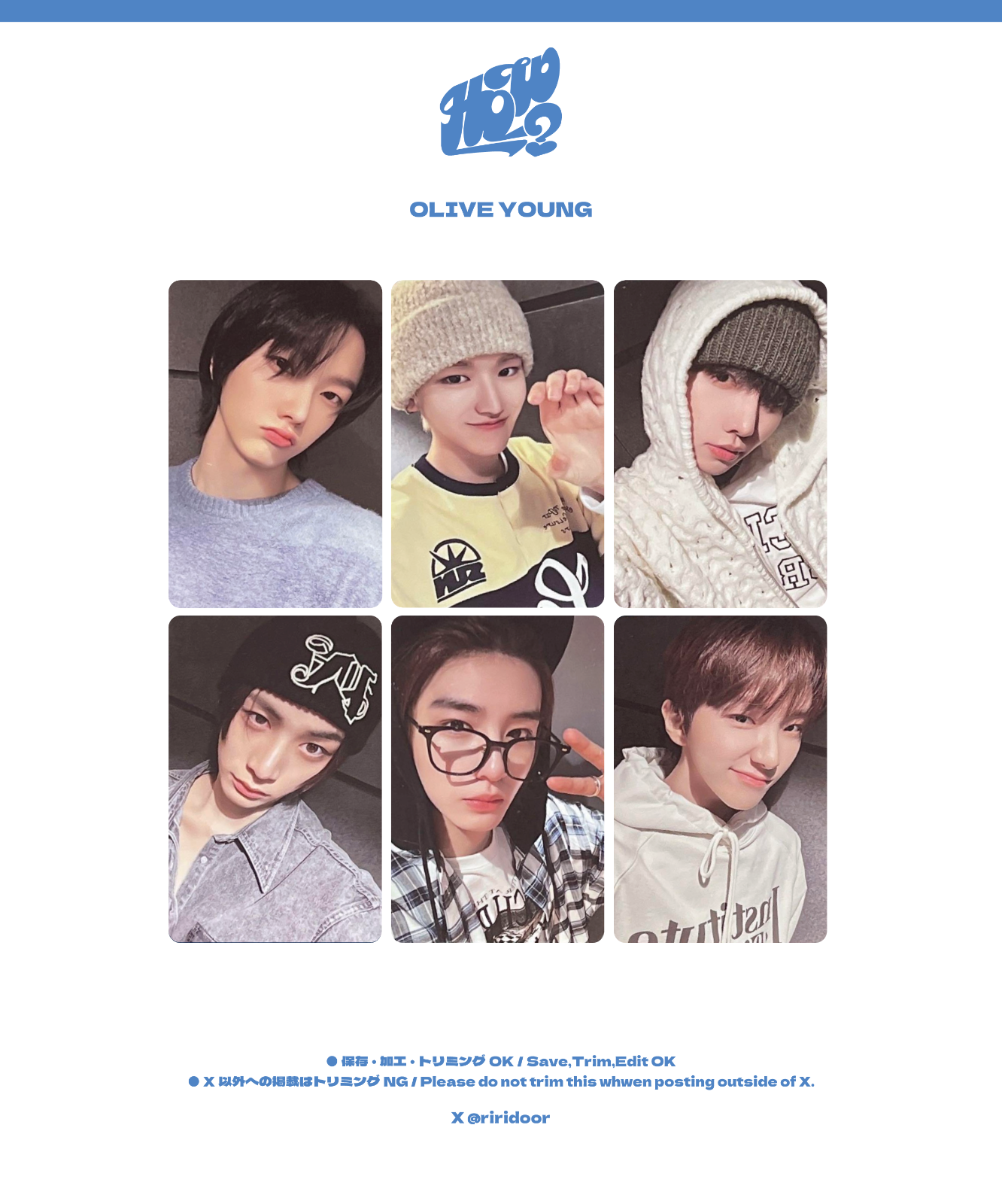 Boynextdoor OLIVE YOUNG 購入特典トレカ　セット Boynextdoor OLIVE YOUNG 購入特典トレカ セット - メルカリ