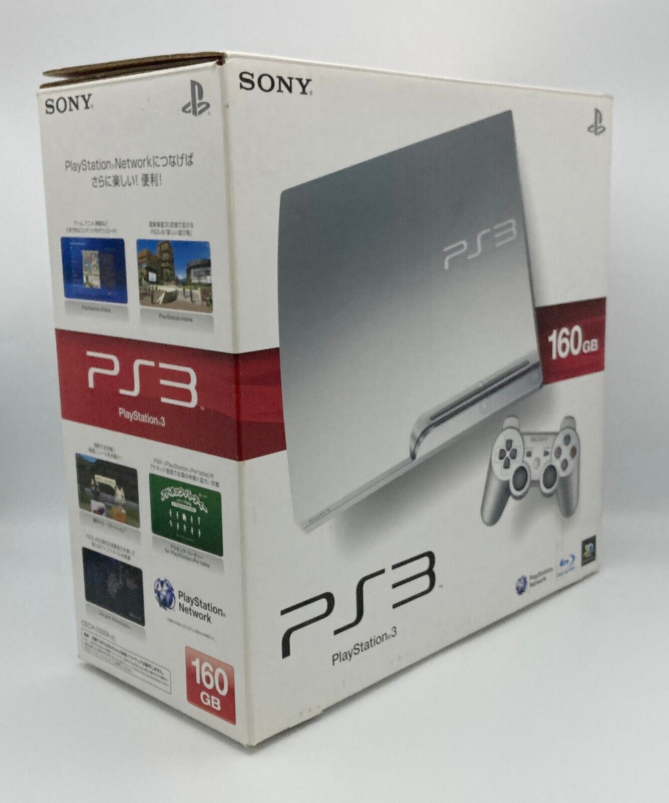 SONY PlayStation 3 PS3 Slim Console 160GB Satin Silver CECH SONY PlayStation 3 PS3 Slim Console 160GB Satin Silver CECH