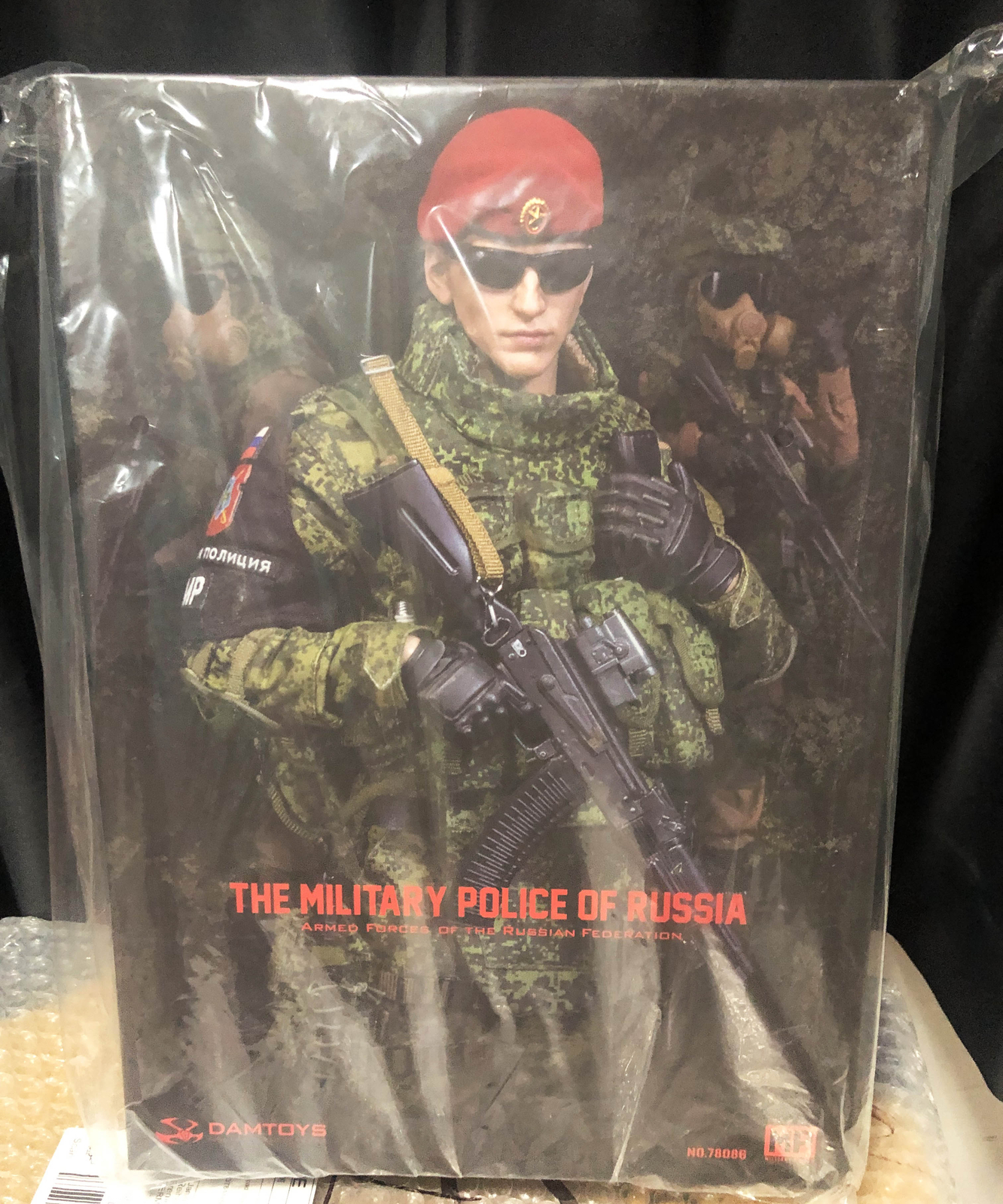 ダムトイズ 1/6 RUSSIAN MILITARY POLICE 78086 DAMTOYS 78086 RUSSIAN MILITARY POLICE 1/6 Action Figure