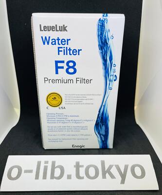 Leveluk F8 Filter for Kangen K8 Water Ioniser Machine Made by Enagic Japan F/S