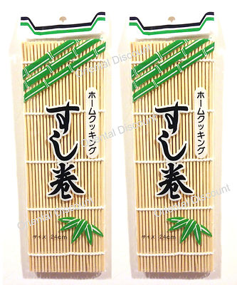Set of 2 Pieces Japanese 9.5" Natural Bamboo Stick Sushi Roll Mat Made in Japan