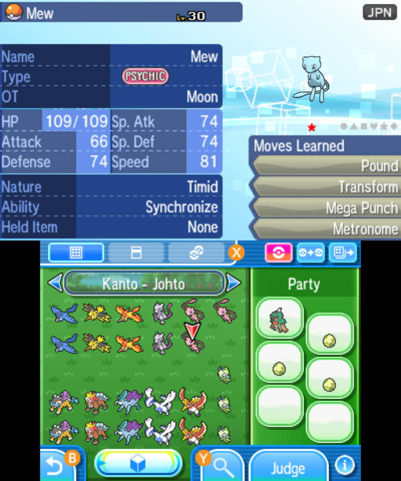 Legit 6iv Shiny Japanese Event Ditto For Oras Xy Omega Ruby X And Y For Sale Online Ebay