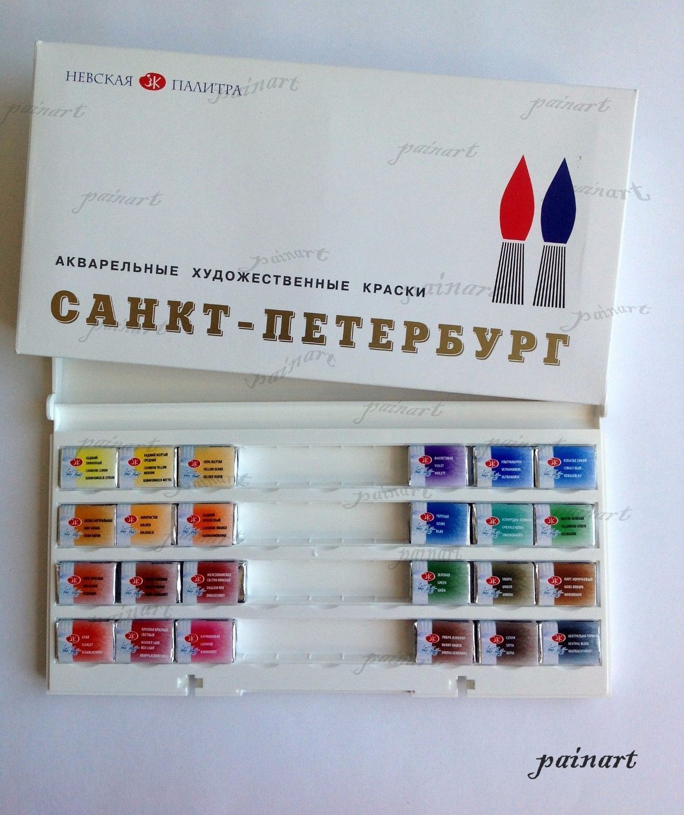Краска санкт петербург