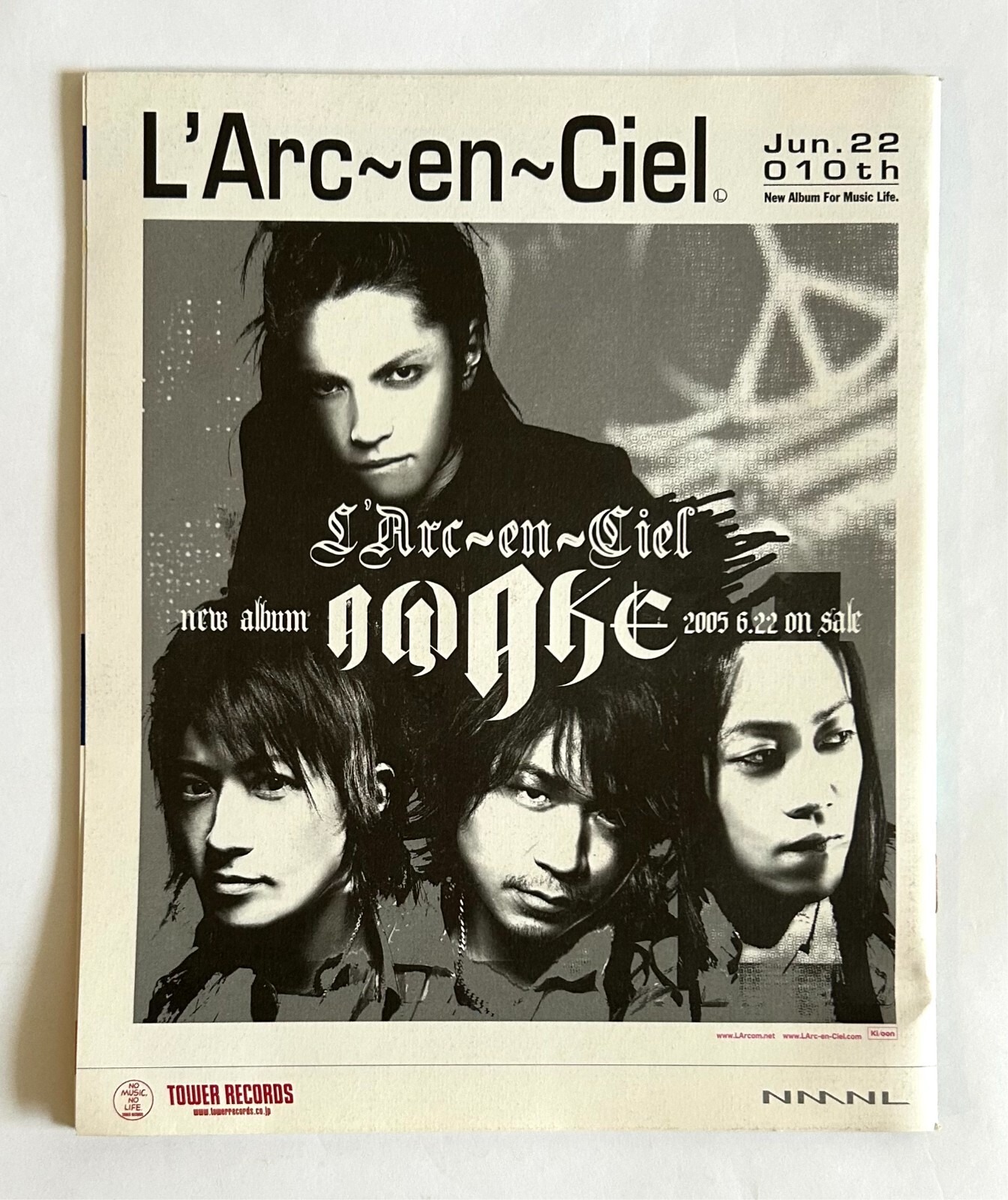 WHAT's IN？　雑誌　ラルク　L'Arc〜en〜Ciel l'arc~en~ciel の雑誌情報｜雑誌のFujisan