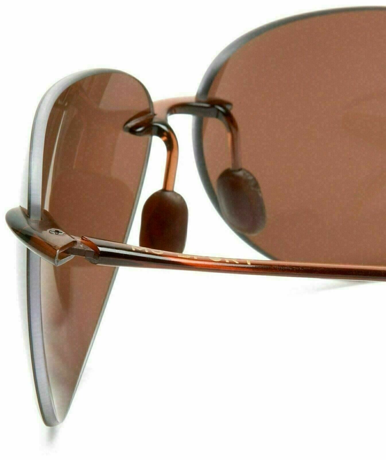 Купить Maui Jim Polarized BANYANS 