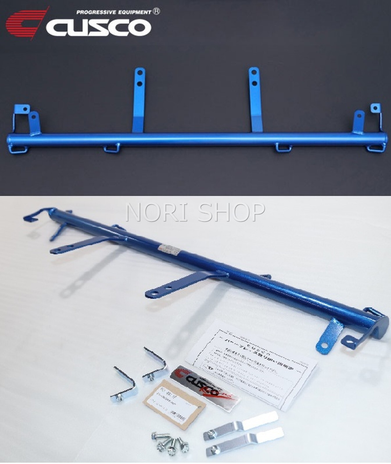 CUSCO VSC Canceller for 86/BRZ CUSCO VSC Canceller for 86⁄BRZ 86