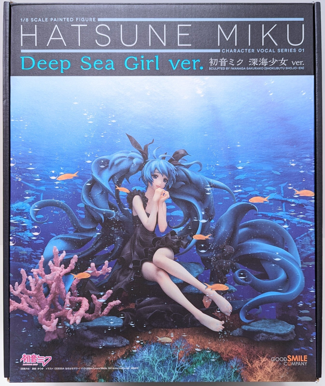 その他 HATSUNE MIKU Deep Sea Girl ver. Amazon.com: Luminasta Hatsune Miku: Project Diva MEGA 39's