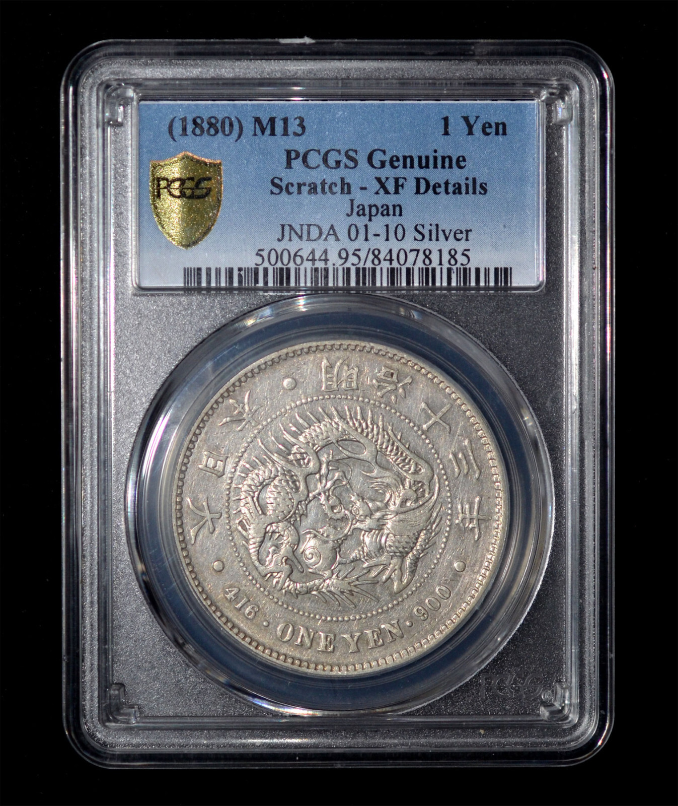 PCGS XF 1880 (Year 13) Japan Silver 1 Yen Osaka mint, KM