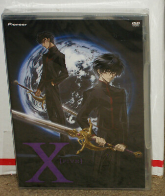 X Volume 5 DVD New