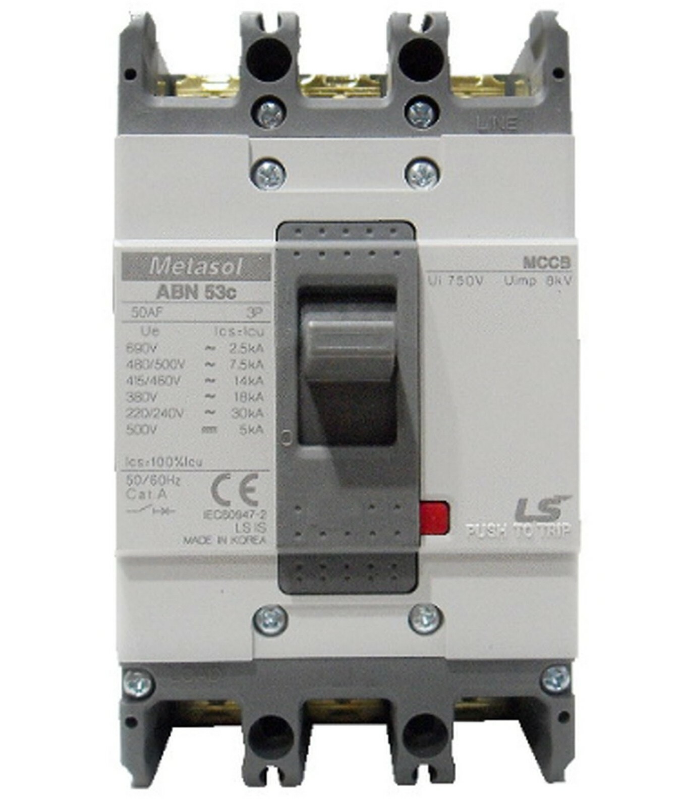 富士通 - mcc OfficeAssist™ Shredder M100 Anti-Jam Cross Cut