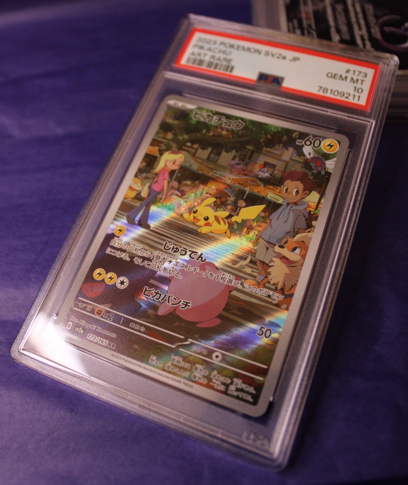 ピカチュウワールドコレクション ポルトガル語 - PSA GEM-MT10 PSA10＊ピカチュウ ワールド PROMO ポルトガル Portuguese