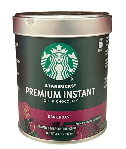 STARBUCKS COFFEE キャニスター 終売品 ナイトホークス キャニスター小