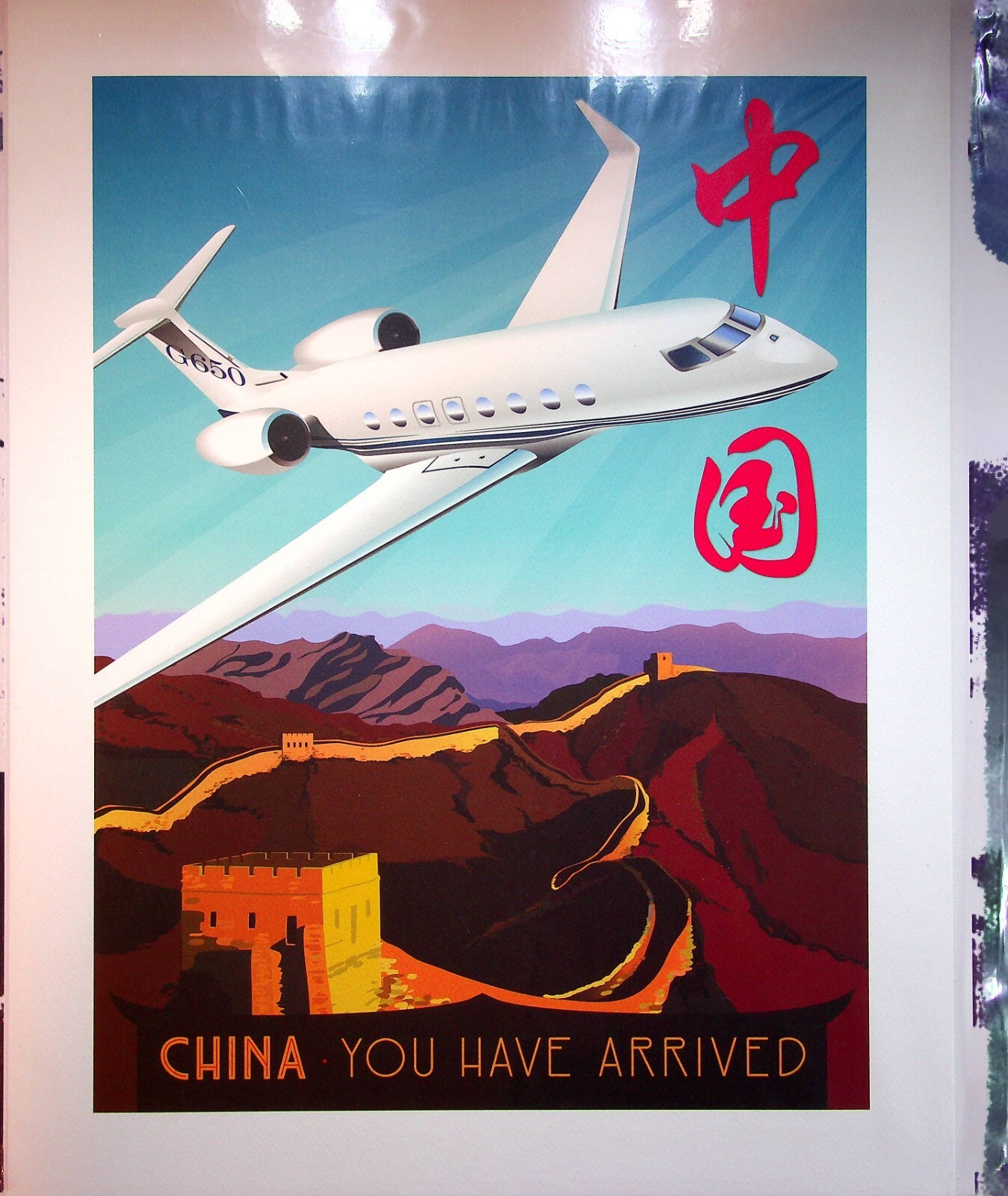 Gulfstream 650 Boundless Art Print Transportation Poster