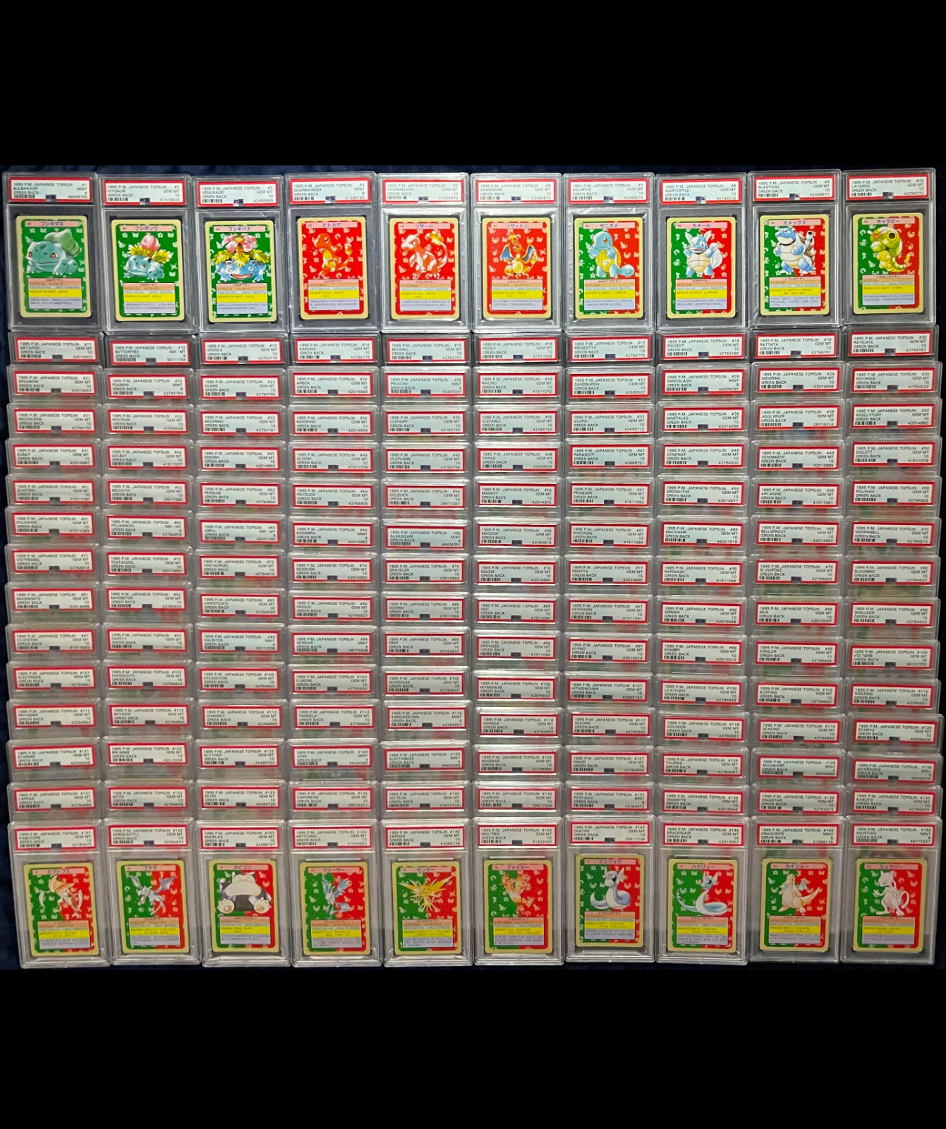 $_57.PNG?set_id=8800005007 $_57.PNG?set_id=8800005007