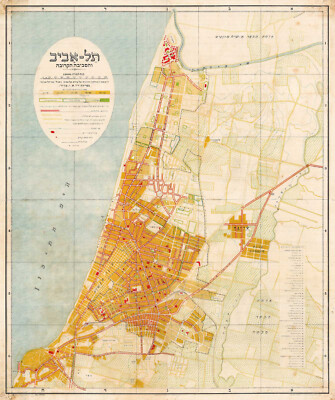 1935 Brawer Zionist Map of Tel Aviv during the Fifth Aliyah