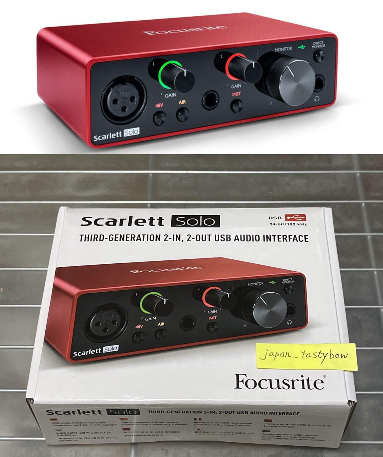 Focusrite AMS-SCARLETT-SOLO-3G Scarlett Solo (3rd Gen) - Murphy's