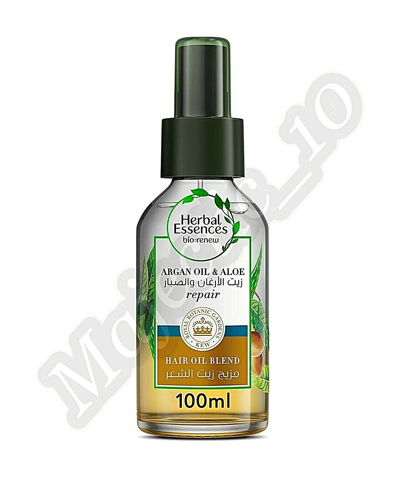 AZARE HERBAL HAIR PACK 250g 2本セット $_57.JPG?set_id=8800005007