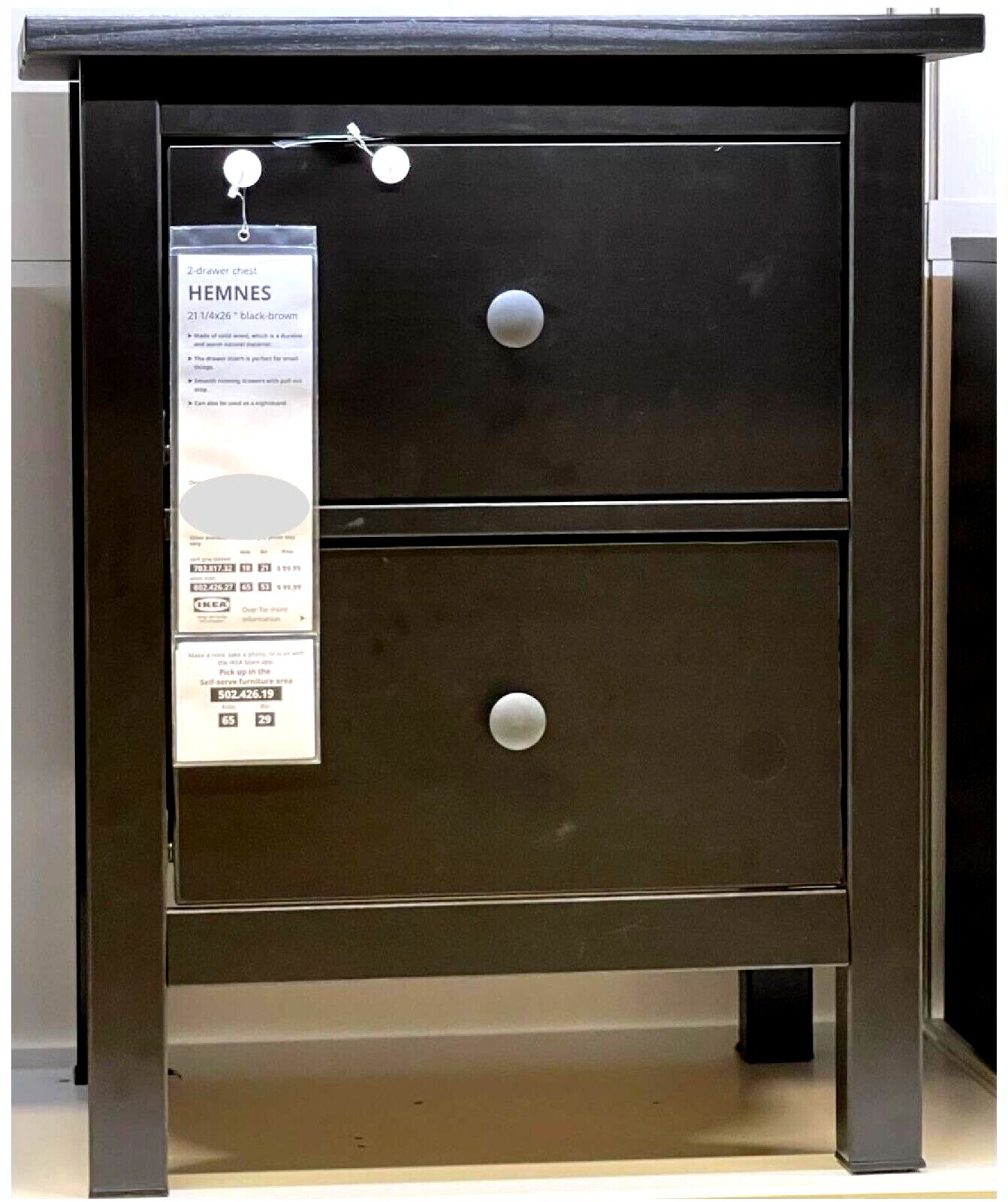 IKEAヘムネスチェスト IKEA/イケア/通販】HEMNES ヘムネス チェスト（引き出し×6
