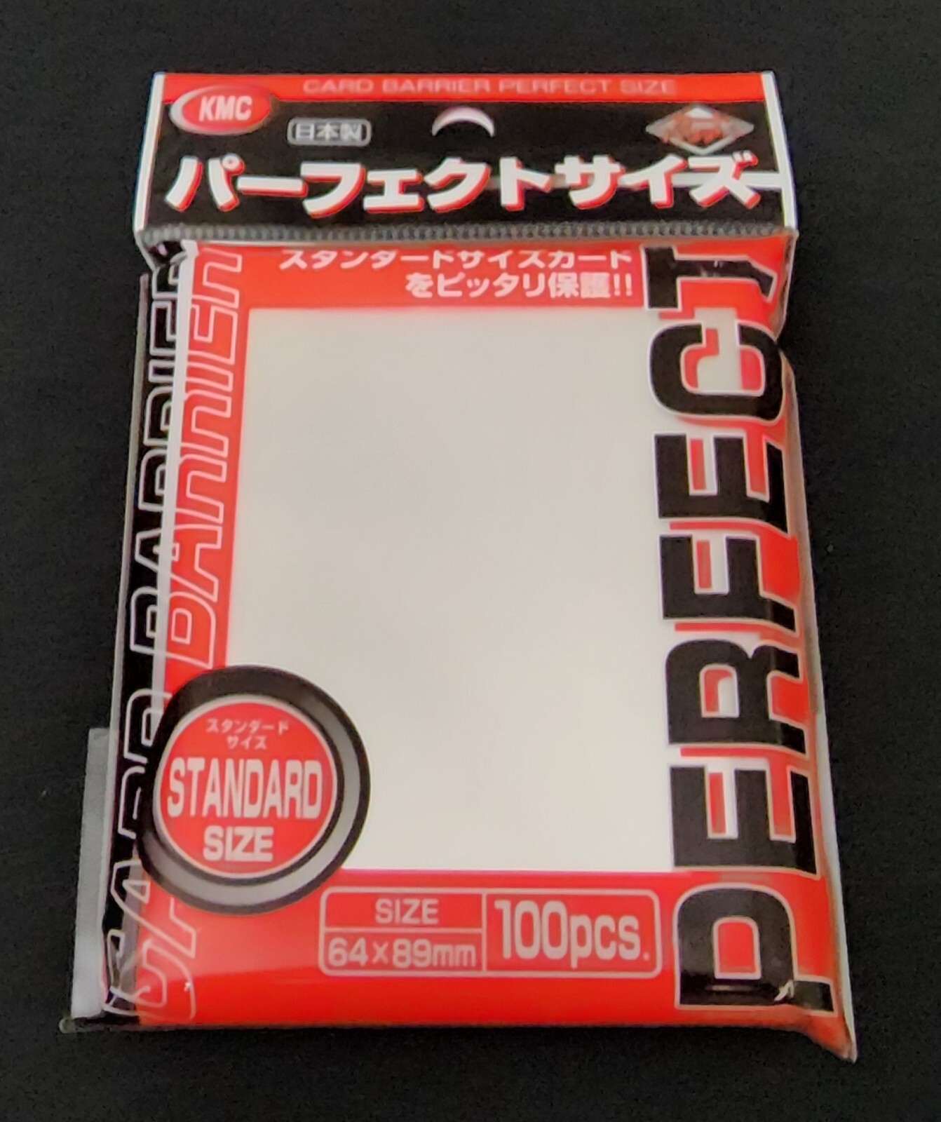 30x KMC Perfect Fit / Size Sleeves - 3000 Count - MTG Magic Gathering Pokemon