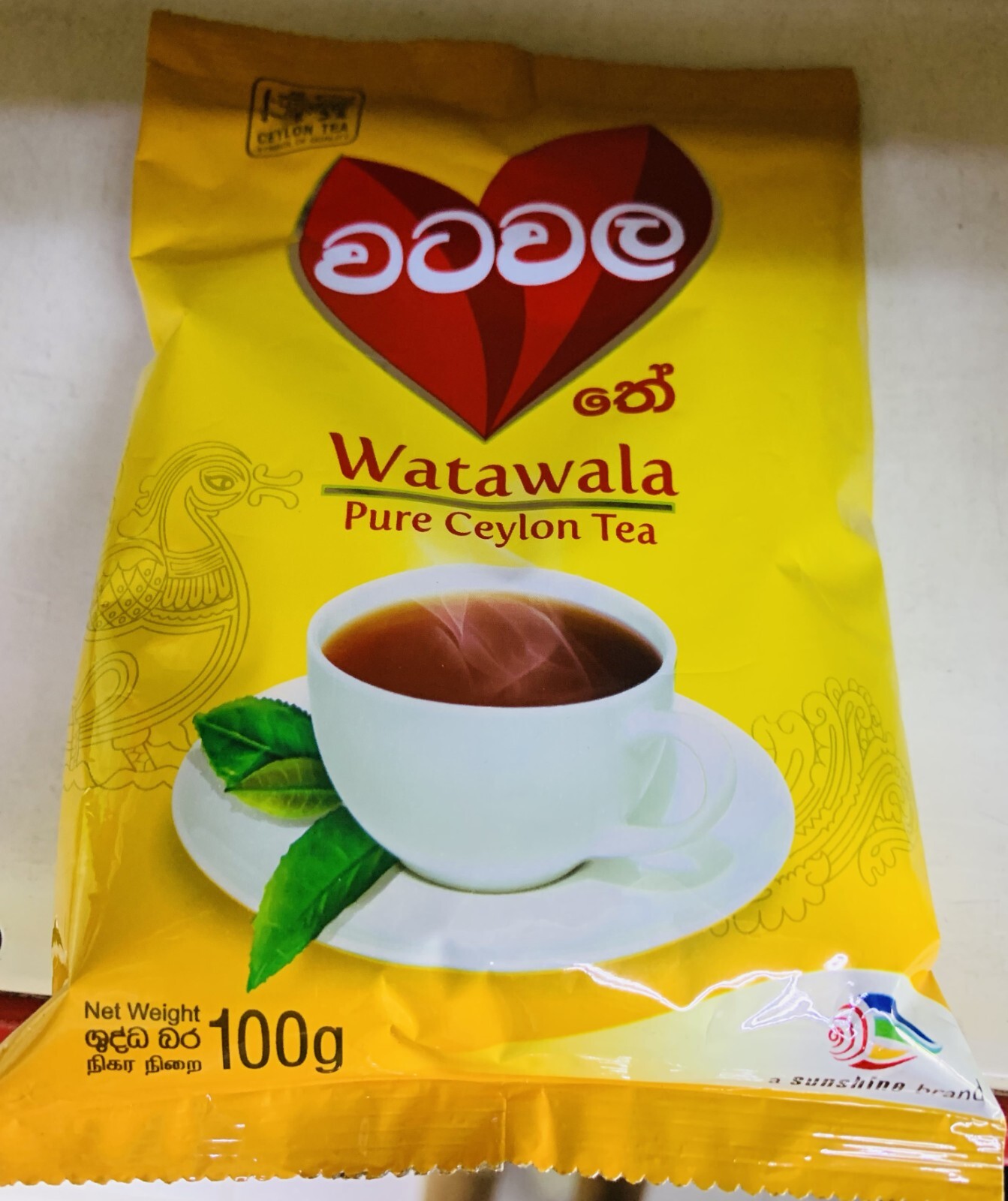 茶 Watawala Pure Ceylon Tea 1kg Watawala Pure Ceylon Tea – Lakpura™