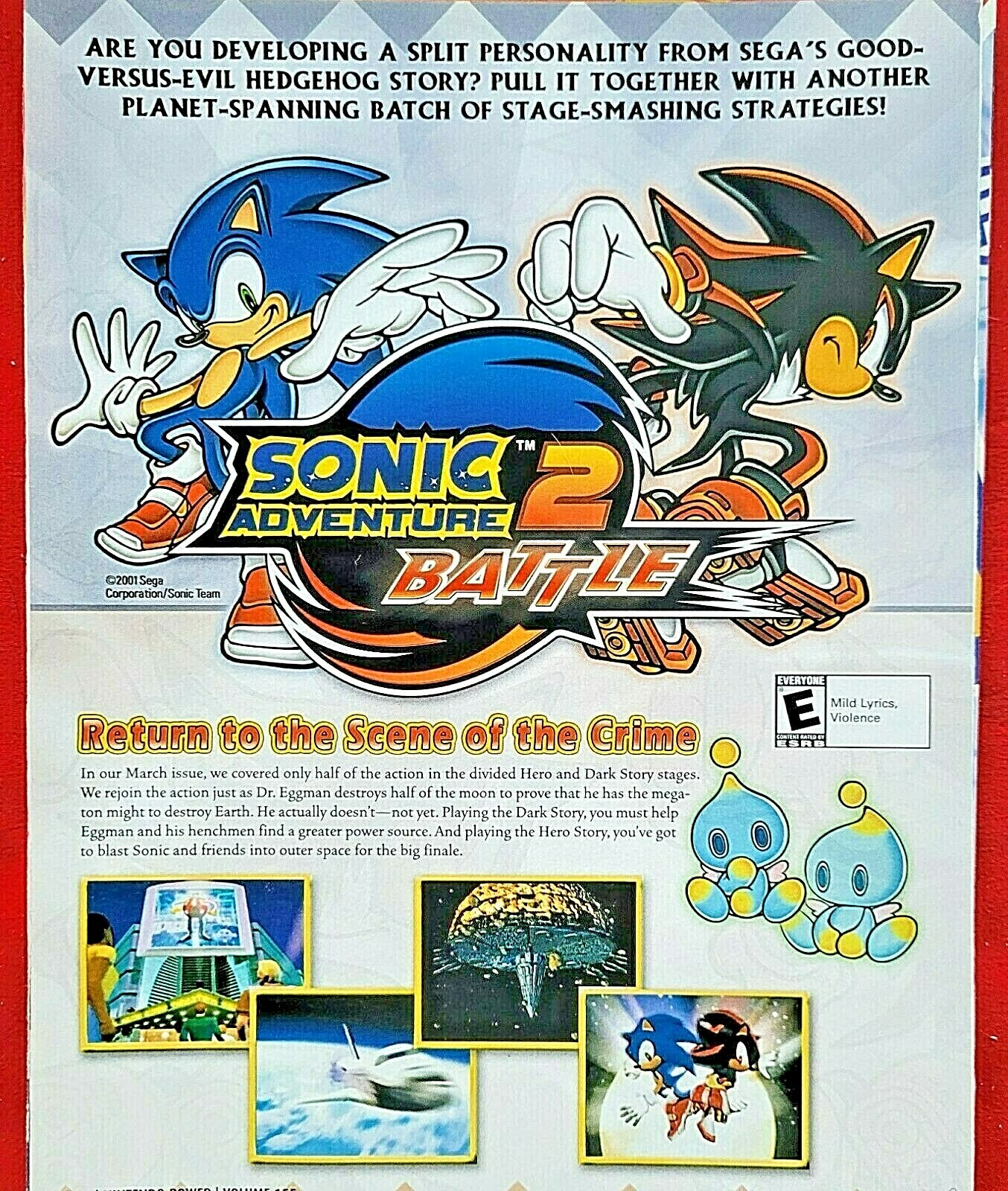 6ゲームused オーソリティ・パール　13p 0oz(AAA) RARE! 2002 SONIC ADVENTURE 2 BATTLE Sega Video Game = Promo