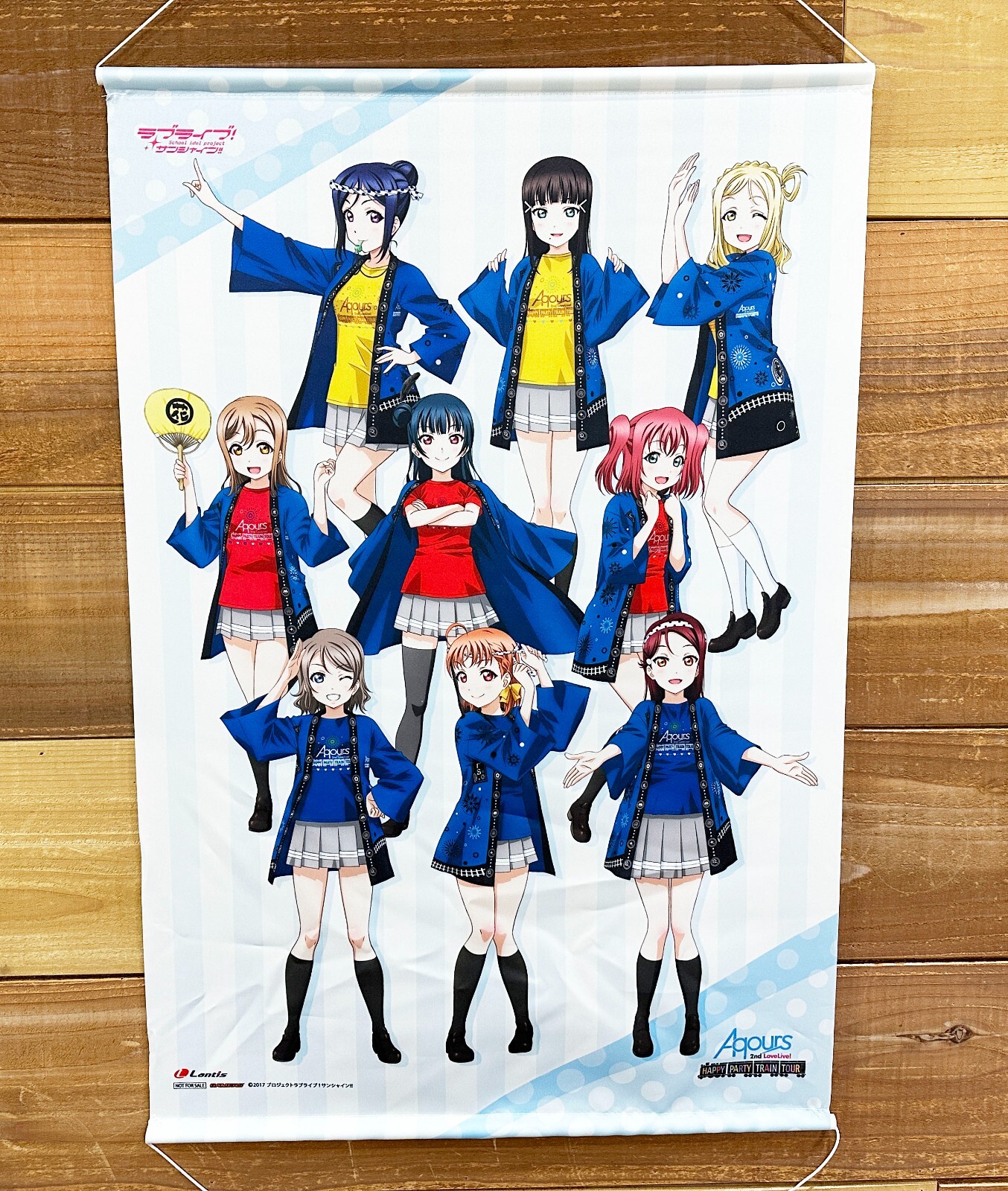 Anime Love Live Sunshine Aqours 2nd LoveLive! HAPPY PARTY
