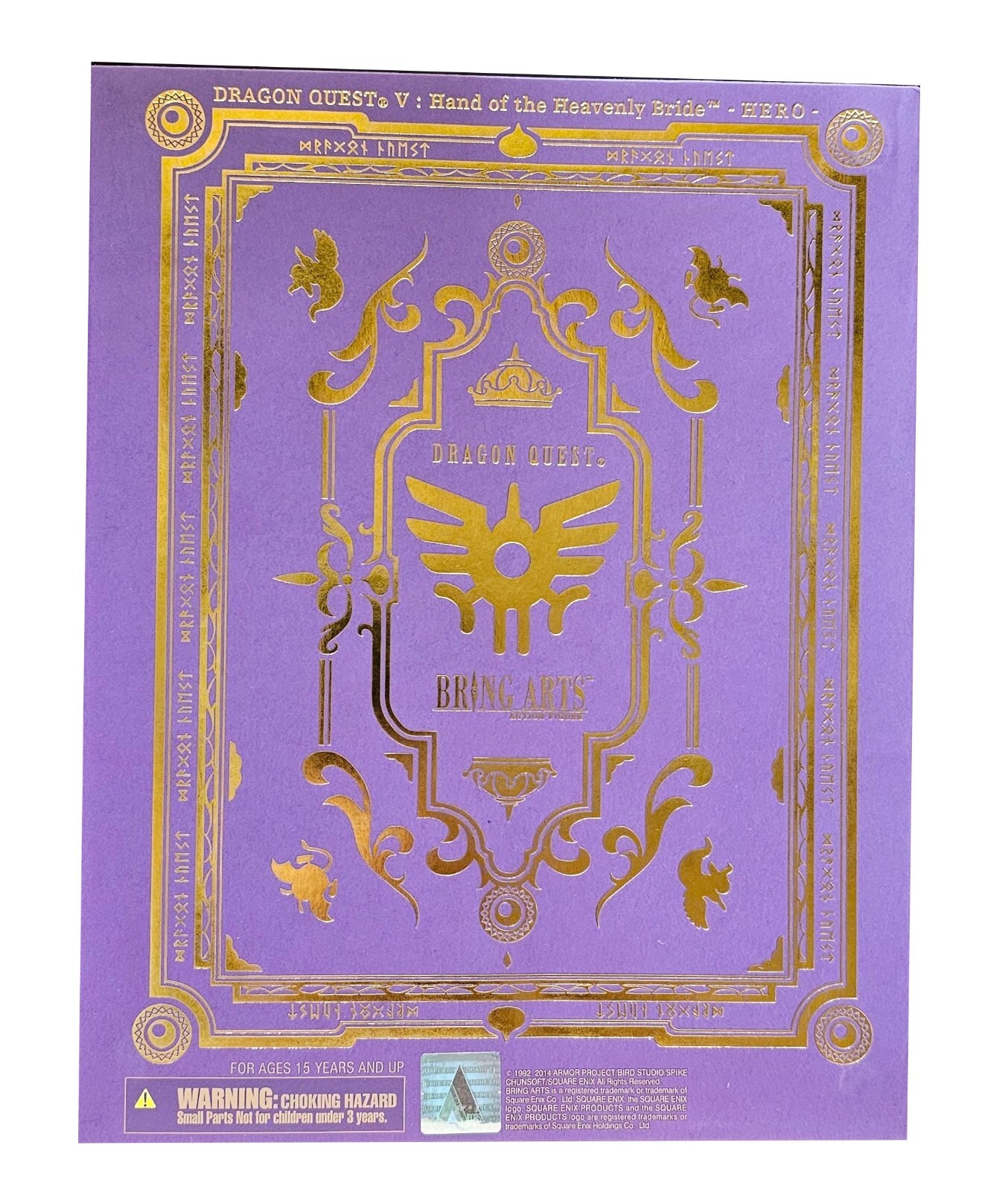 Square Enix Dragon Quest V Небесная Невеста - Герой приносит художественную фигурку