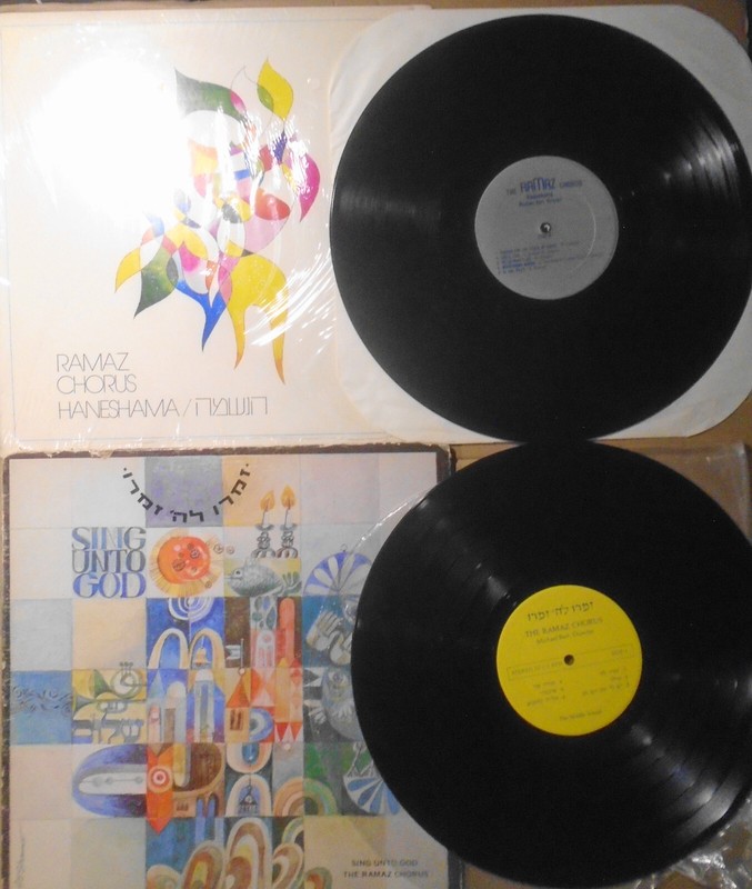 Ramaz Chorus : Haneshama & Chantez Ã Dieu - Lot De 2 Disques Vinyles