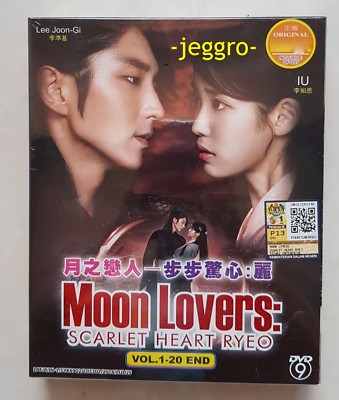 Korean Drama DVD Moon Lovers: Scarlet Heart Ryeo 2016 ENG SUB All Region FREE SH