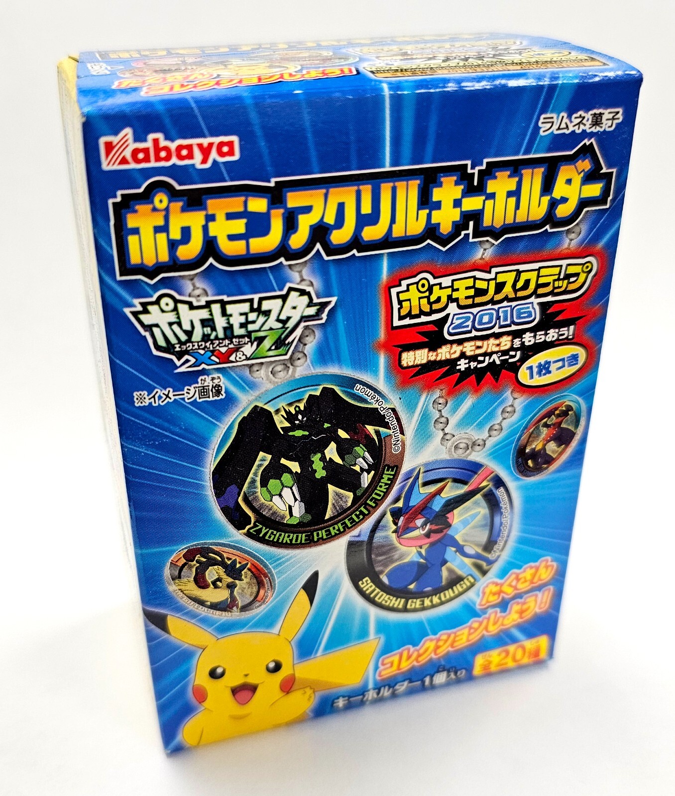 Pokemon X Y & Z Acrylic Keychain by Kabaya - Official 2016