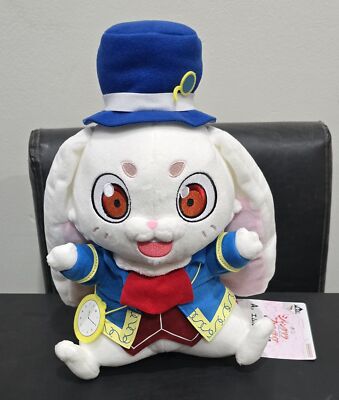 Shangri-La Frontier Emul Plush doll 28cmi A Prize Bandai 2023 | eBay
