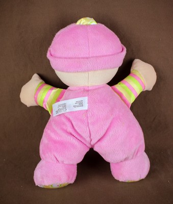 Fisher Price * Baby's First Doll Plush girl toy * rattle * 11