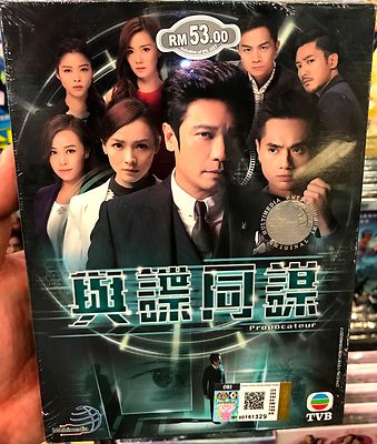 その他 Peacekeepers [DVD] 812p6m8WpiL._UF350,350_QL50_.jpg