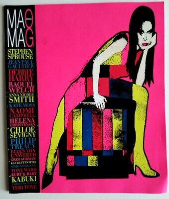 RARE Vintage MAO SPACE MAG Vol 1 #3 Fall 2004 Sprouse, Gaultier, Debby Harry