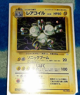 LP EX Digital Monster Card Game Cracker!! Bo-305 NON- HOLO