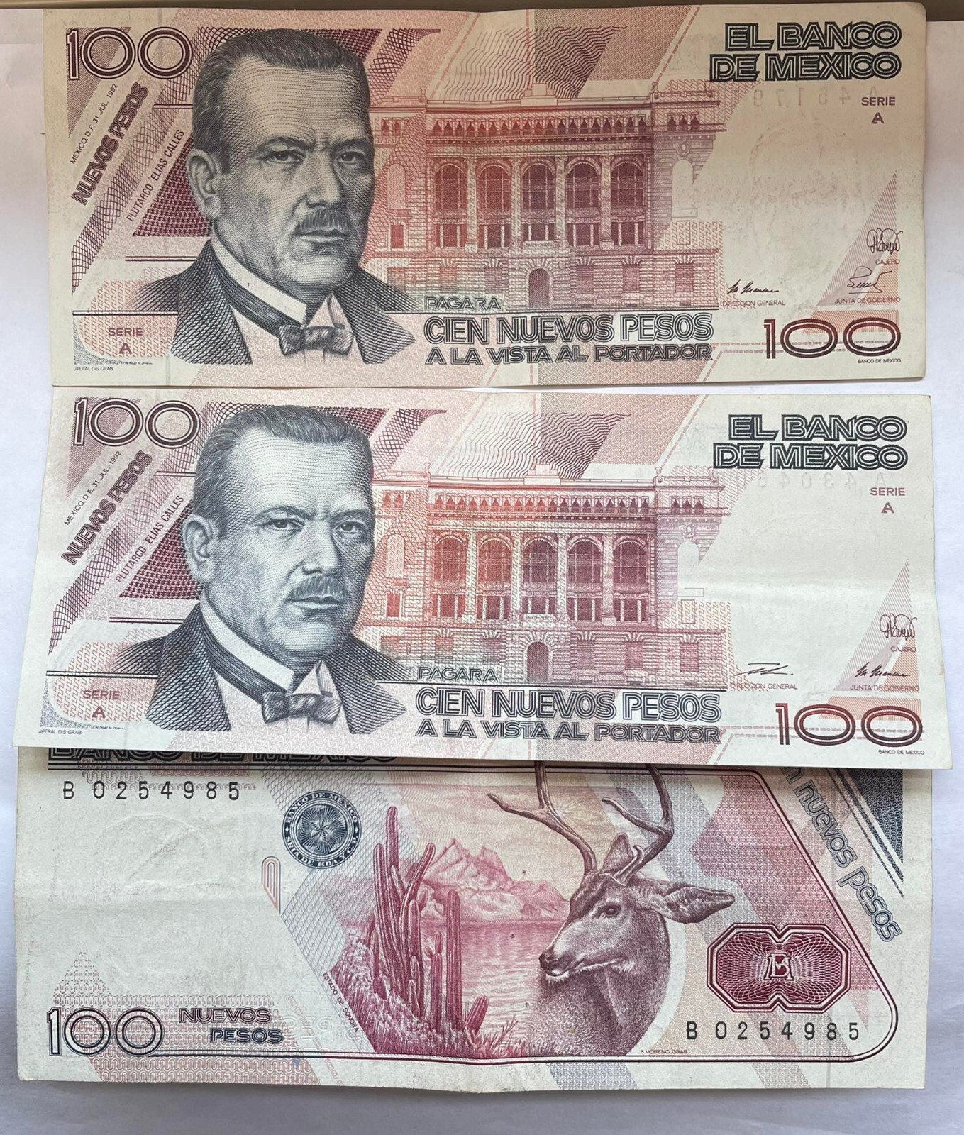メキシコ 100 NUEVOS PESOS 古代文明 メキシコ 100 NUEVOS PESOS 古代文明 1992 Mexico NUEVOS PESOS
