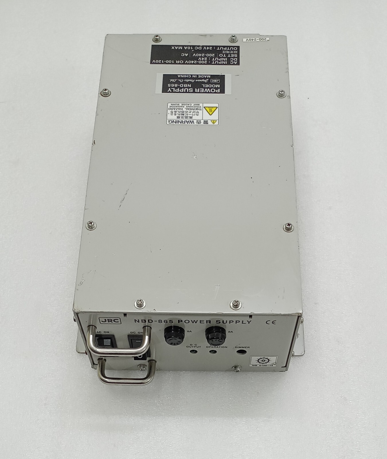 JRC NBD 865 POWER SUPPLY | eBay