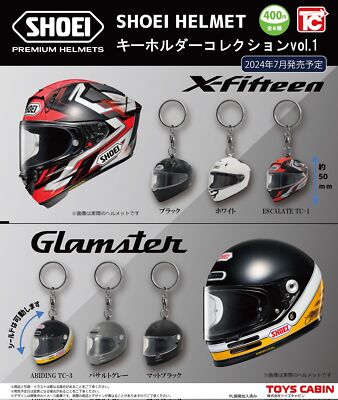 アイドル WOKE UP Mini Helmet Keychain $_1.JPG?set_id=2