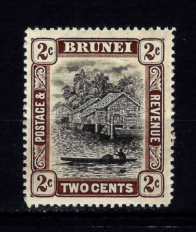 Brunei Darussalam Sc 16 / SG 36 Stamp - Stilt Houses & Brunei River 1911