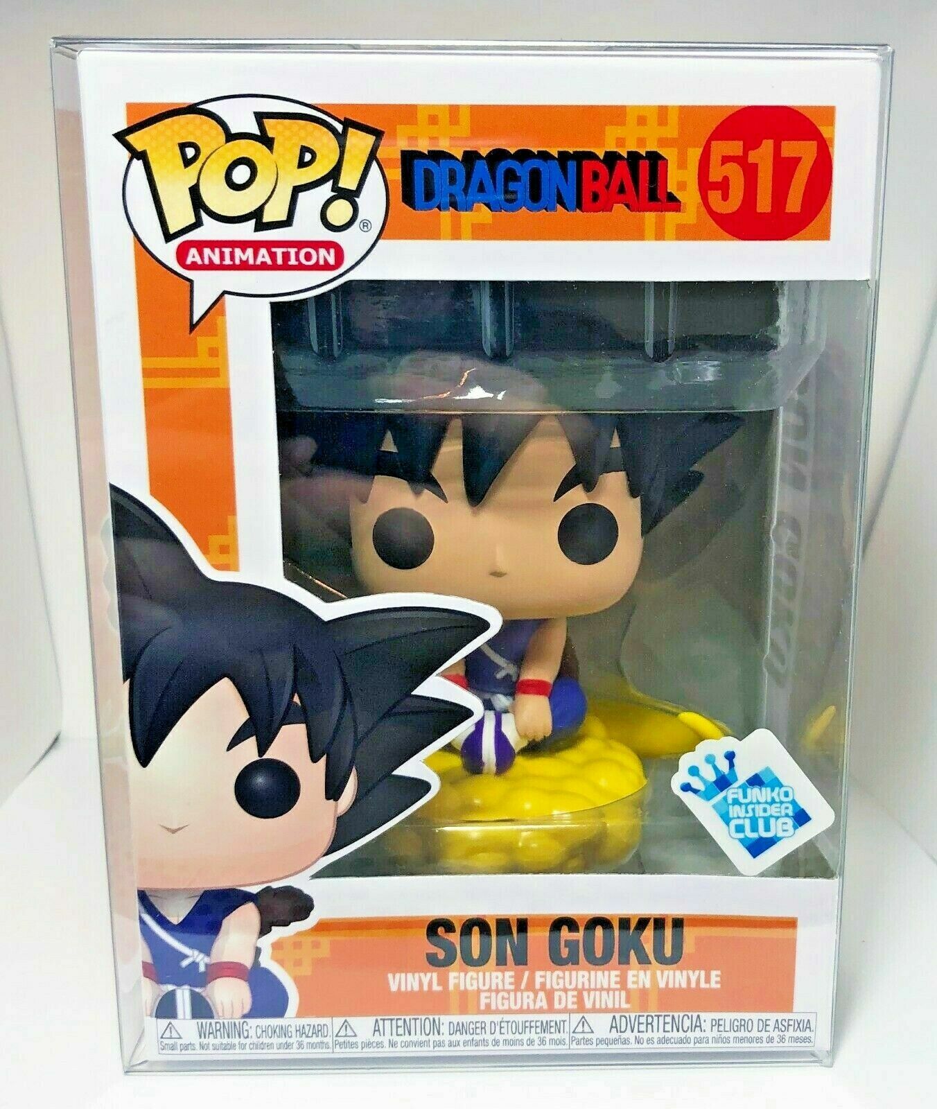 son goku 517