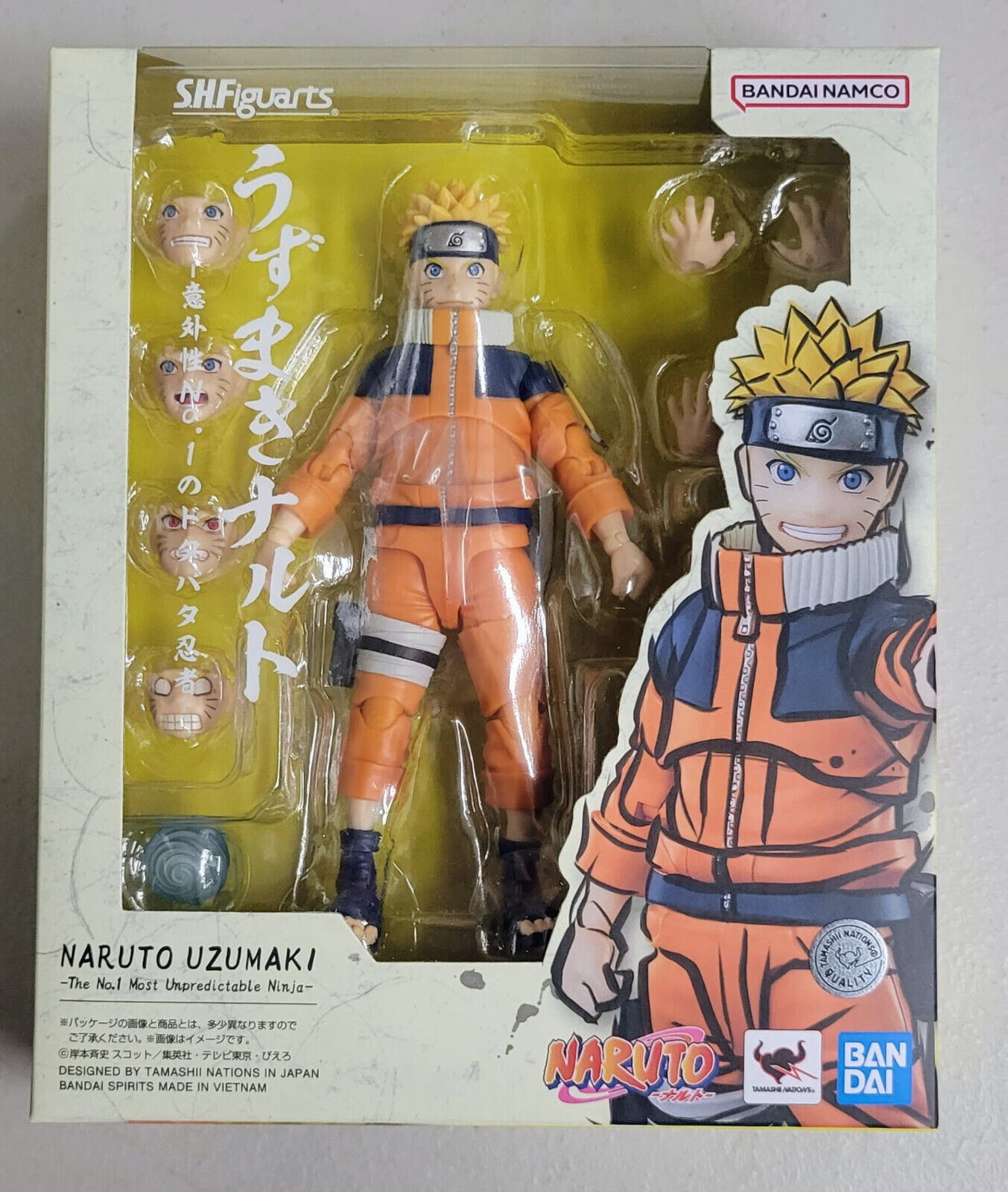 Bandai S.H.Figuarts Naruto Uzumaki The No. 1 Most Bandai S.H.Figuarts Naruto Uzumaki The No. 1 Most