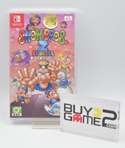 Nintendo Switch - 三国志14 Switch Switch Sangokushi 14 with Power Up Kit 三國志 XIV 威力加強版