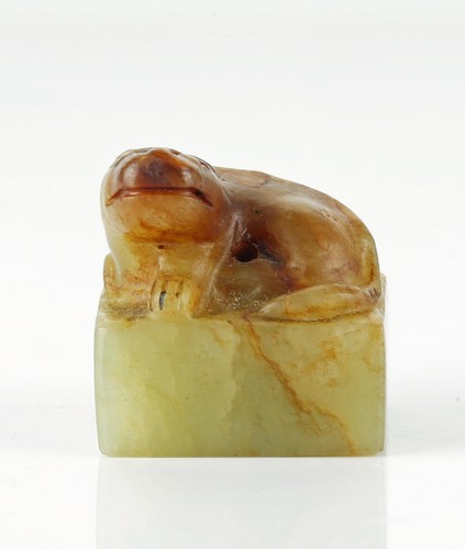 SEAL YELLOW & Brown KYLIN Antique CHINESE SUNG/Ming OR EARLIER