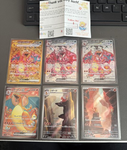 Charizard ex 125/108 SR Pokemon Card Japanese sv3 2023 | eBay Charizard ex 125/108 SR Pokemon Card Japanese sv3 2023 | eBay