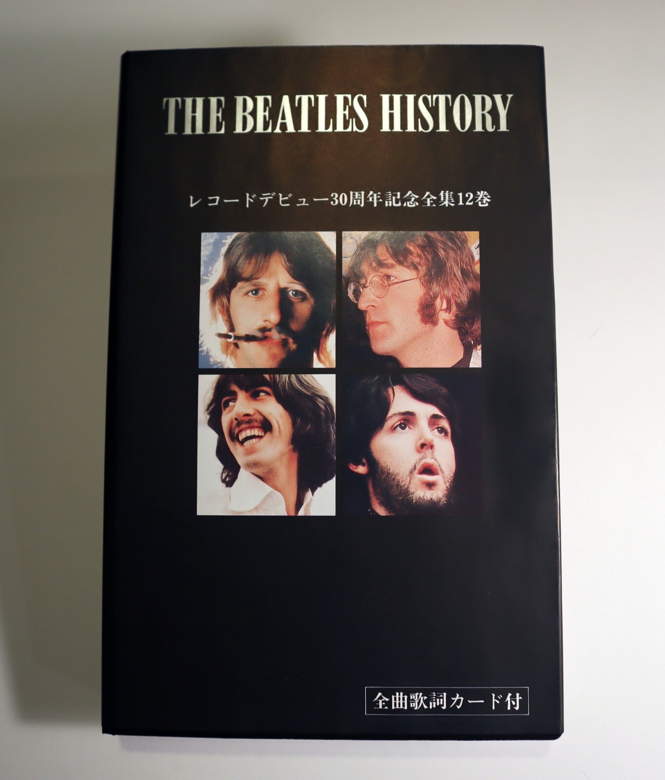 【CD】THE BEATLES HISTORY ビートルズ12枚セット 143曲 The Beatles THE BEATLES HISTORY Japan 12 CD Box Set (143