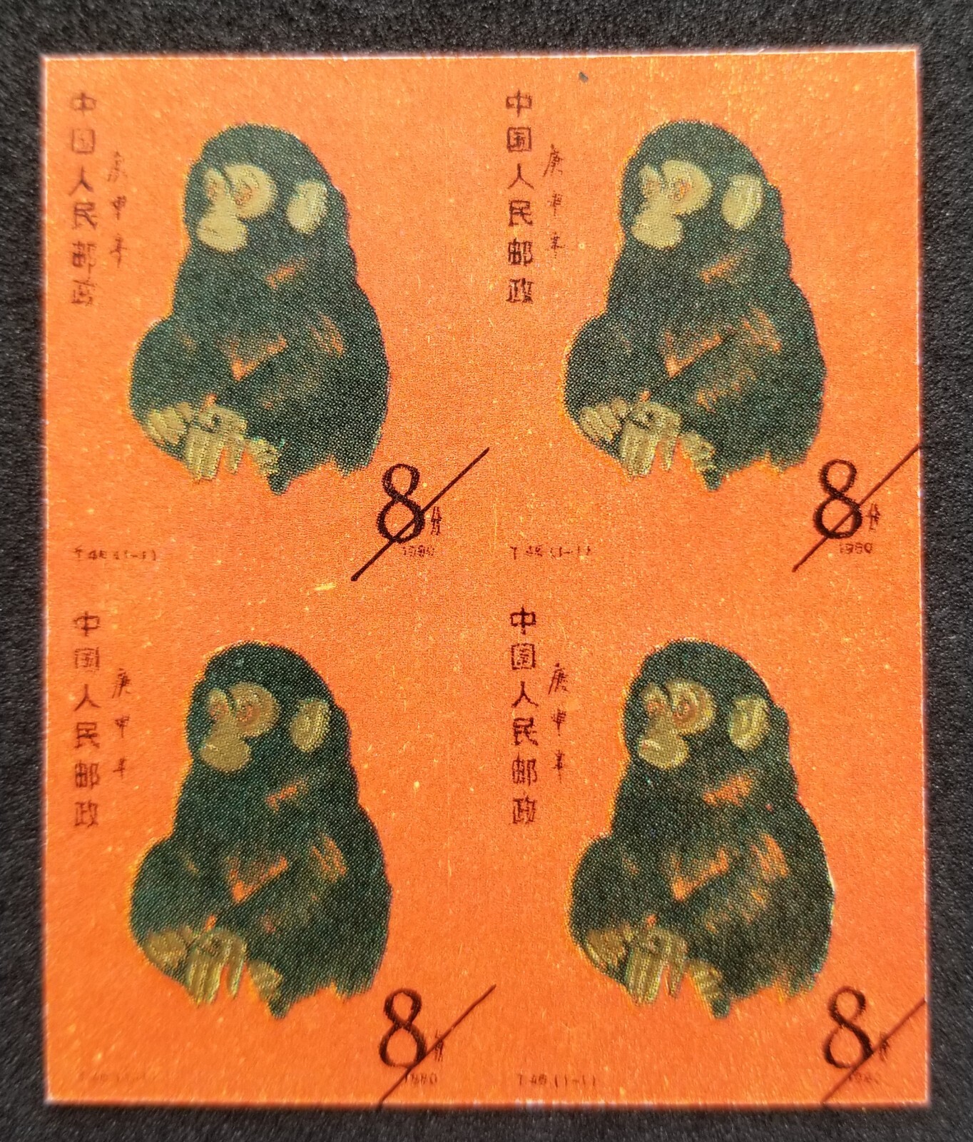 【海】中国晩清民国　錠前　銅製　立体蝶文　古い鍵　中国骨董品 錠前 銅製 金物 624 鍵 亀 風水 魔除け 中国 : 中国雑貨 華蔵