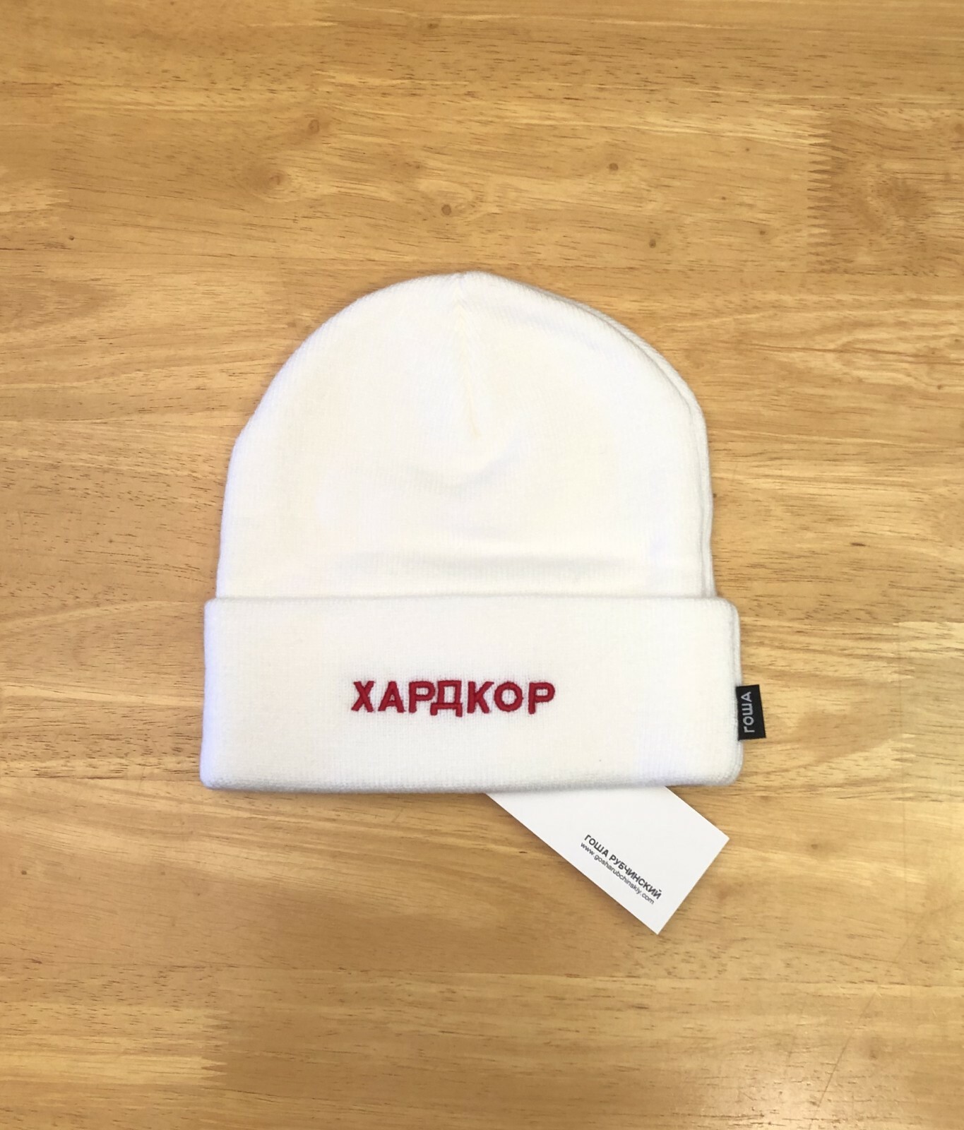 Gosha Rubchinskiy マフラー 楽天市場】gosha rubchinskiy マフラーの通販