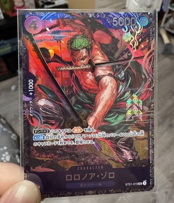 TCG (TCG) LAST ORIGIN Miss Orca Collection DIVINE CROSS from