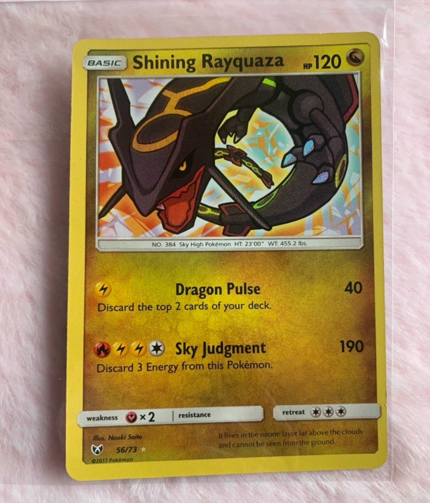 REVELATION レイヤ Ray (Farewell Rain) | Yume 100 English Wiki | Fandom